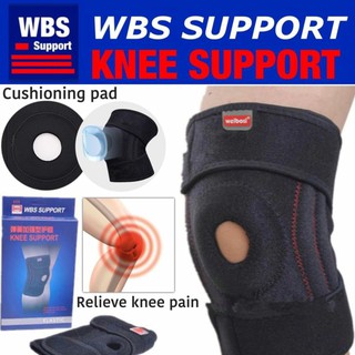 Wbs knee support ที่รัดหัวเข่าเสริมสปิง 2 เส้น