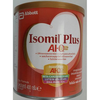 Isomil AIQ Plus ไอโซมิล พลัส เอไอ.คิว พลัส  400 กรัม Exp .15/09/23 ** ไม่รวมค่าจัดส่ง