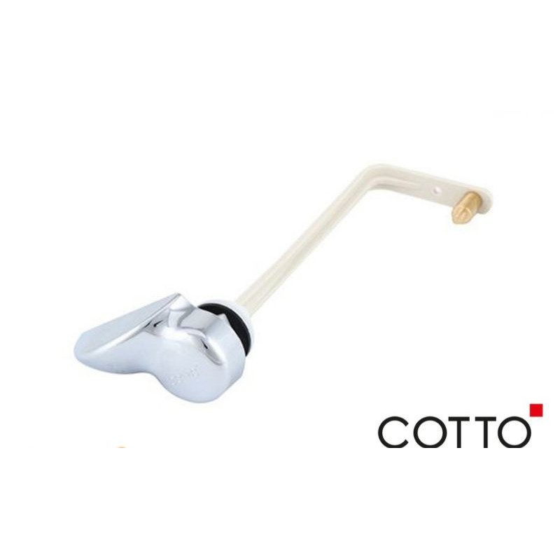 COTTO Z124 ชุดมือบิดกดชักโครก (TANK TRIM) แบบบิดด้านข้าง