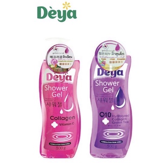 หอมผิวนุ่มชุ่มชื้น Deya shower Gel ดีย่า เจลอาบน้ำ  500ml. สูตรเคล็ดลับผิวเนียนใสเกินปรารถนา