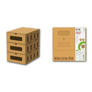 กล่องลิ้นชักอเนกประสงค์พับได้เล็ก 3 ชั้น ลายตึก ONE/Multipurpose Drawer Box, 3-Storey, Building Design ONE