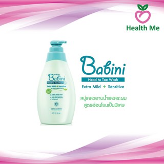 Provamed Babini Head to Toe Wash 480ml.โปรวาเมด เบบินี่ เฮด ทู โท วอช 480 มล. สบู่เหลวอาบน้ำและสระผม อ่อนโยนแม้ผิวบอบบาง