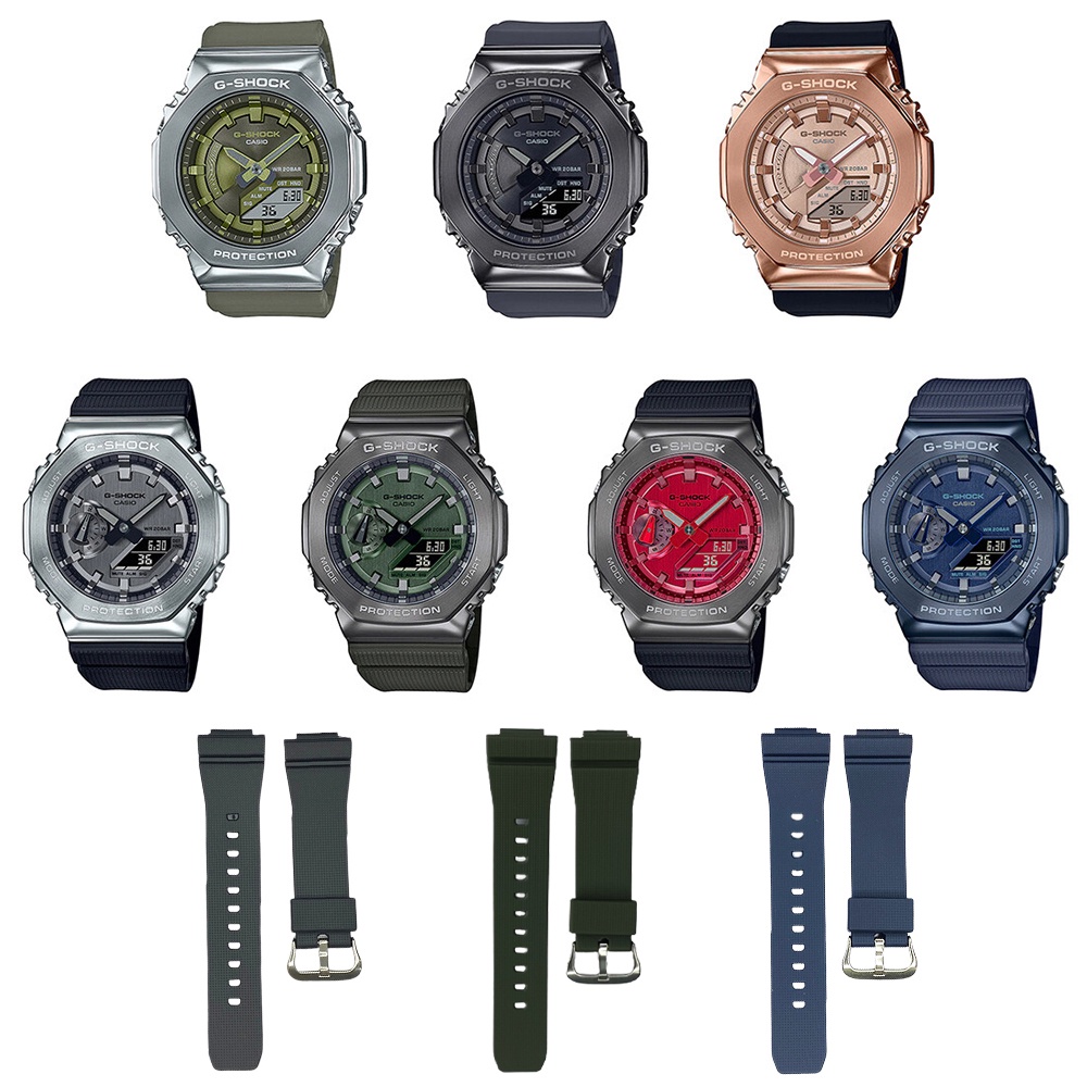 G-Shock/Mini / สายนาฬิกา รุ่น GM-S2100-3A,GM-S2100B-8A,GM-S2100PG-1A4,GM-2100-1A,GM-2100B-3A,GM-2100