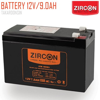 แบตเตอรี่ ยี่ห้อ ZIRCON 12V 9.0Ah