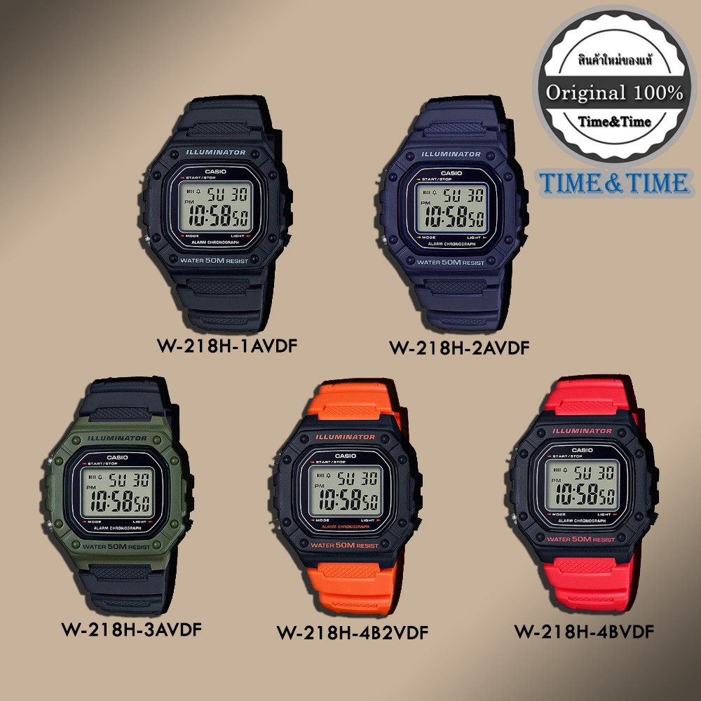 นาฬิกา CASIO รุ่น W-218H,W-218HC ข้อมือผู้ชาย ผู้หญิง ของแท้ประกันศูนย์ CMG 1 ปี