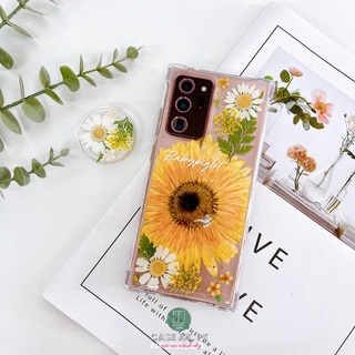 เคสดอกไม้ ดอกทานตะวัน ดอกเยอบีร่า เคสเรซิ่น สั่งทำ รุ่นNote20ultra s22 i13