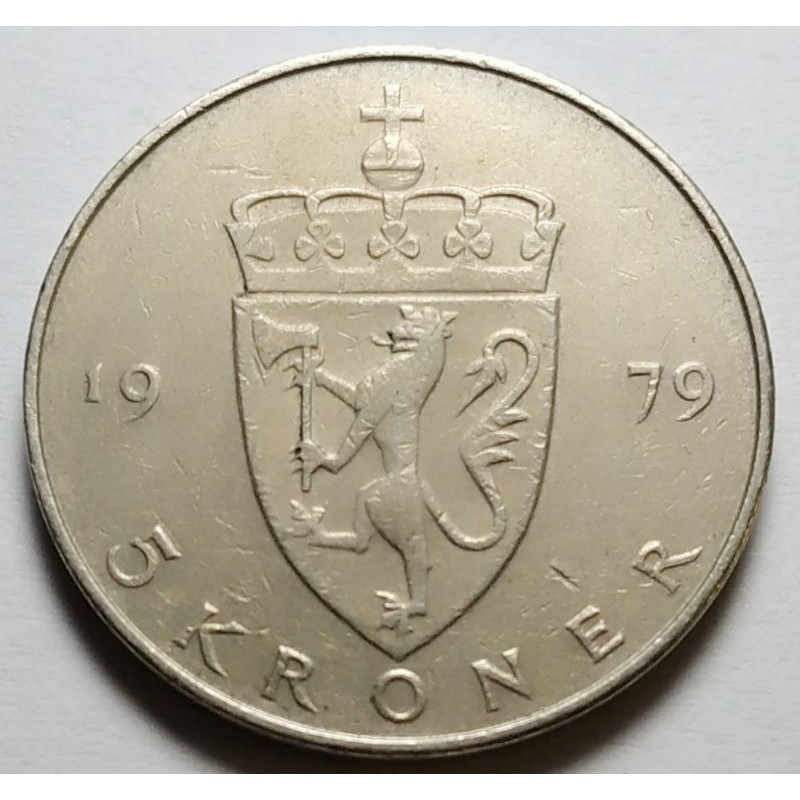 นอร์เวย์ (Norway), ปี 1974-1988, เหรียญ 5 Kroner, Olav V