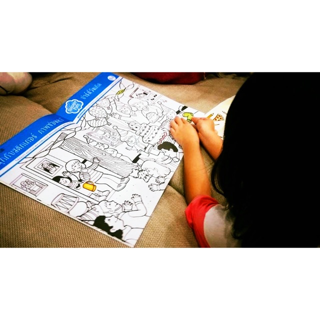 🔍Hidden picture ซ่อนหาพาสนุก 🔎