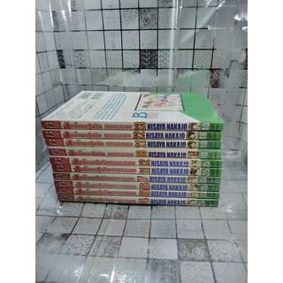 เศษการ์ตูน สับขั้วมาลุ้นรัก เล่ม 4,5,6,7,11,12,18,21,22,23