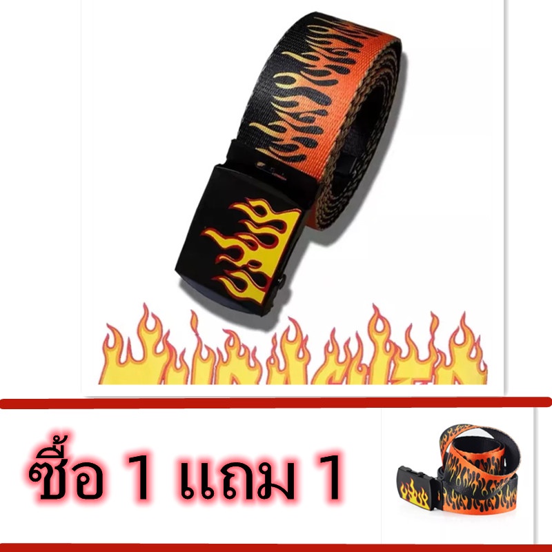 เข็มขัดลายไฟ เข็มขัดผ้าใบพิมพ์ลายเปลวไฟ,เข็มขัดถักไนล่อนเข้ากับทุกชุดทันสมัย2 ชิ้น