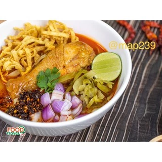 ชุดทำข้าวซอย F ตราแม่อำพรเชียงใหม่ เสริฟได้5ที่สูตรเข้มข้นหอมเครื่องคุณภาพมาตฐานส่งออก