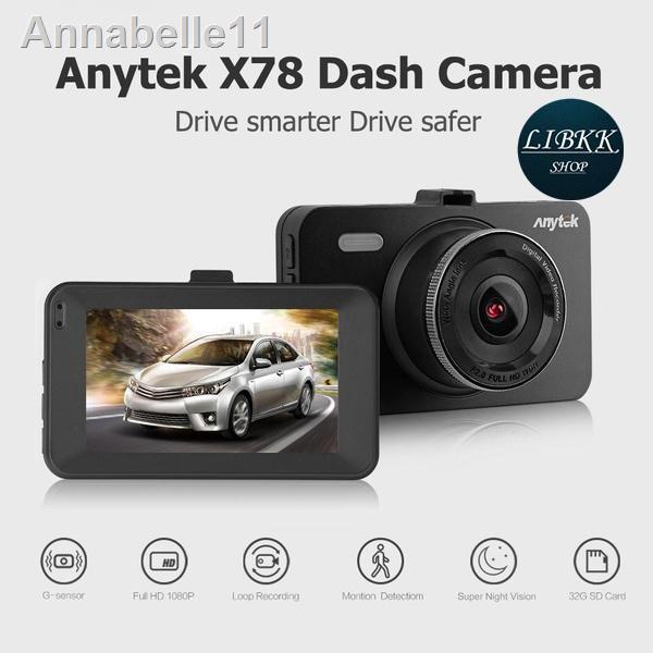 2021 ทันสมัยที่สุดราคาต่ำสุด♚ANYTEK  A78 (1920x1080)