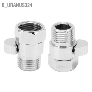 B_uranus324 G1/2 Shower Stop Valve Water Flow Control Shut Off with Lever Handle for Home