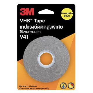 3M เทปแรงยึดติดสูงพิเศษ VHB tape V41, ขนาด 12 มม x 5 ม. ติดพลาสติก ผิวมัน