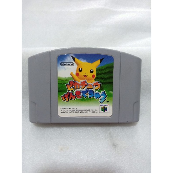 N64 nitendo pokemon stadium