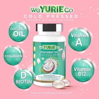 YuRieCoCo Cold Pressed Coconut Oil Plus Collagen 40 capsules น้ำมัน มะพร้าวสกัดเย็นผสมคอลลาเจนจากเกาหลี