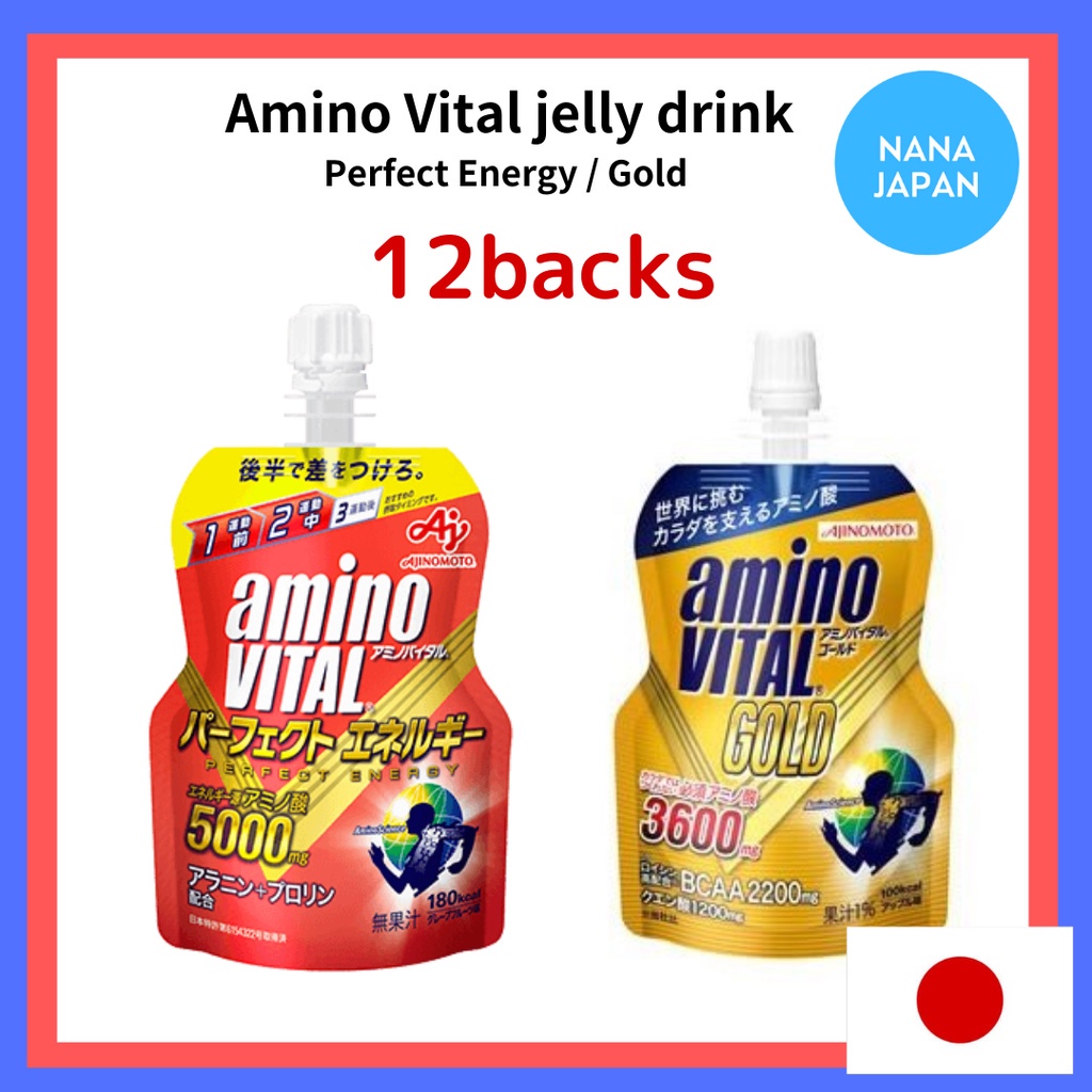 【ส่งตรงจากญี่ปุ่น】 Ajinomoto Amino Vital Jelly เครื่องดื่ม 12 แพ็ก พลังงานที่สมบูรณ์แบบ / ทอง (ผลิตใ