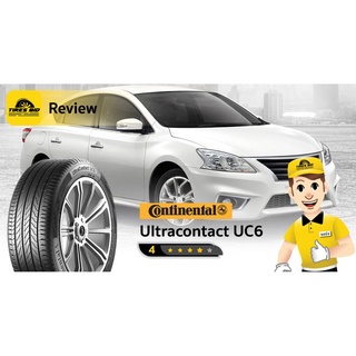 Continental uc6 ราคารวมติดตั้ง ยางปี2022 (ผ่อน0%10เดือน)