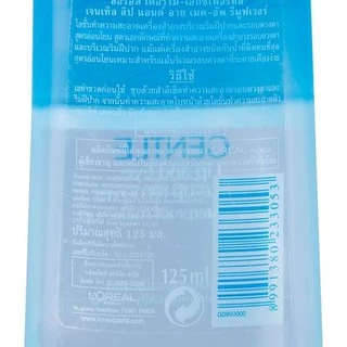 L'ORÉAL PARIS Gentle Lip & Eye Make-Up Remover For Waterproof Make-Up ที่เช็ดเครื่องสำอาง 125ml