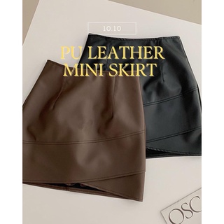 SOMEDRESS | PU Leather Mini Skirt