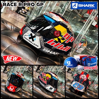 หมวกกันน็อค SHARK RACE-R PRO GP Martinator Signature BUO ตัวใหม่ล่าสุด