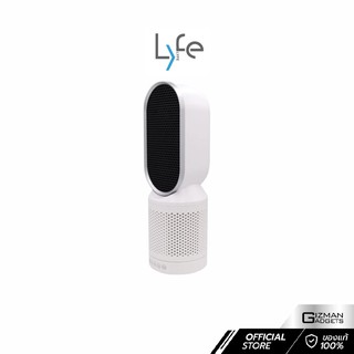 LYFE® เครื่องฟอกอากาศแบบตั้งโต๊ะ รุ่น ATEM คูล