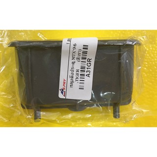 📦 ช่องดึงประตู / หลุมดึงประตู Toyota Mighty-X PLUS Mighty / TIGER / AE100 / AE 101 ไมตี้เอ็กซ์ ไทเกอร์