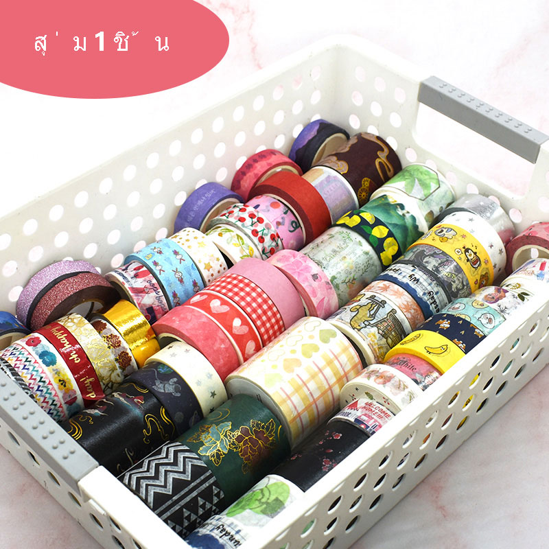 สติ๊กเกอร์เทปวาชิ 1-2 ซม . กว้าง 2-5 ม . 1 ชิ้น