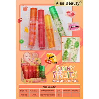 ราคายกกล่อง(24แท่ง)ลิปกลอสเนื้อเงาวาวแพคเกตน่ารักKiss beauty