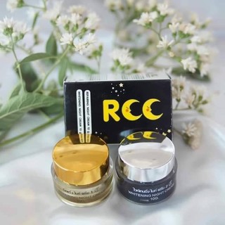 Rccไนท์ครีมอาร์ซีซี หน้าขาวใส ไร้ฝ้า