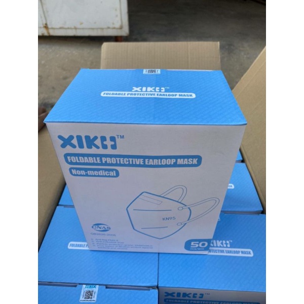 หน้ากากอนามัย N95 ป้องกันฝุ่น PM2.5 มี 50 ชิ้น สำหรับผู้ใหญ่