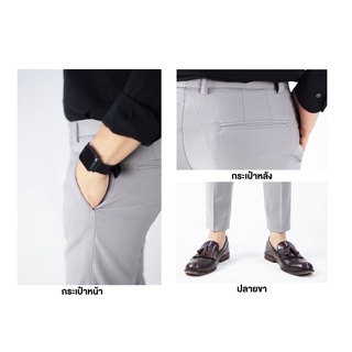 กางเกง สแล็ค ขาเต่อ NEW Collection แสลค 5ส่วน ทำงาน ผู้ชาย ทรง Slim fit Korean SLACK : CU PANTS. GbTu