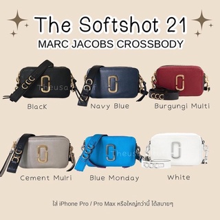 ❗️พร้อมส่ง❗️Softshot Crossbody