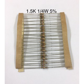 50ชิ้น 1.5K 1/4W 5% Resistor ตัวต้านทาน 1.5 กิโลโอห์ม 1/4วัตต์ ค่าความผิดพลาด+-5%  ตัวต้านทาน