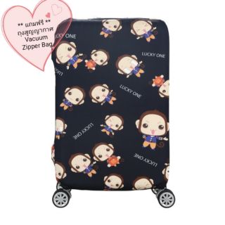 ผ้าคลุมกระเป๋าเดินทาง (Luggage Cover Protector)