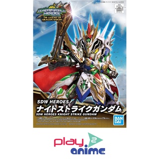 Bandai SDW HEROES  KNIGHT STRIKE GUNDAM