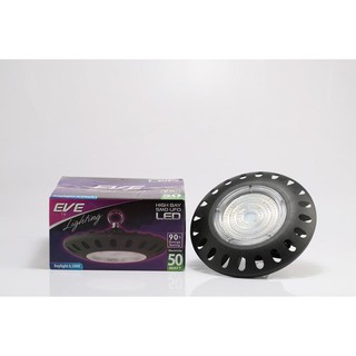 โคมไฮเบย์ LED High Bay SMD UFO ขนาด 50W /100W Daylight Eve ไฮเปย์เลือกWattได้ ส่งฟรีพร้อมใบกำกับภาษี