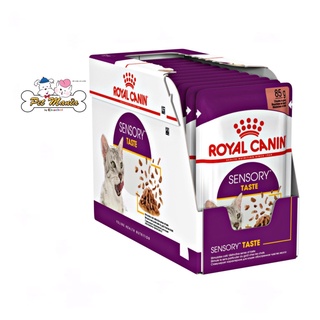 Royal Canin SENSORY TASTE Pouch Gravy (85gx12ซอง) อาหารเปียกแมวโตช่างเลือก กระตุ้นการกินด้วยรสชาติเฉพาะ