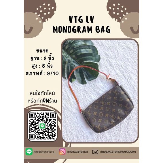 VTG LV PØCHĒTTĚ MONOGRAM BAG