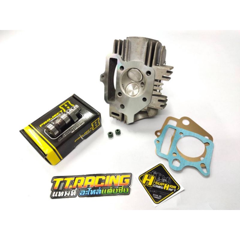 ฝาวาล์วโต wave100s,u-box/wave110คาบู ลูก53/54/55/56/57 ใส่ได้ทุกปี ฝาสูบเวฟ100/เวฟ110คาบู พร้อมใส่ได