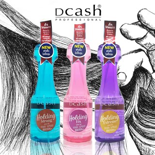 DCash Holding Hair Spray 220ml