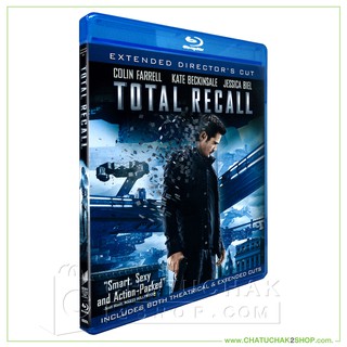 ฅนทะลุโลก (บลูเรย์) / Total Recall Blu-ray