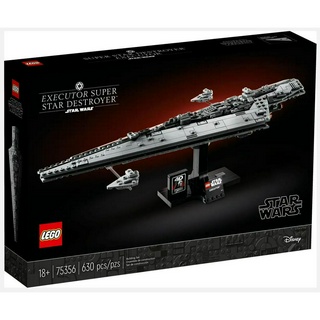 LEGO Star Wars Executor Super Star Destroyer 75356