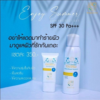 WARANYA ENJOY SUMMER กันแดดเซทคู่ทั้งตัว&amp;หน้าSPF30PA++ คุณภาพสูง