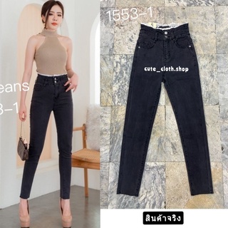 1553-1 G.D Jeans กางเกงขายาวผ้ายืดสีดำแฟชั่น(เอวสูง) แต่งลูกไม้ขาวรอบขอบเอว