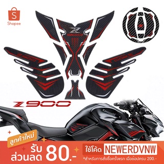 กันรอยถังน้ำมัน ฝาถังน้ำมัน  เรซิ่นติดฝาถังน้ำมัน Ninja400 /ZX6R /Z900 (1ชุด)