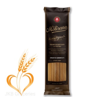 La Molisana Whole Wheat Spaghetto Quadrato N.1, 500 Grams ลาโมลิซาน่า สปาเก็ตตี้โฮลวีท เบอร์ 1 (500 กรัม)