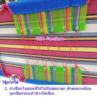 อะไหล่ ผ้าเตียง สนาม 3พับ ผ้าขนปุย ทนทาน ถอดซักได้ ผ้าเตียง3พับ