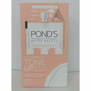 PONDS พอนด์สโทนอัพครีม ไวท์ บิวตี้ สูตรน้ำนม 7กรัม (1×6ซอง)