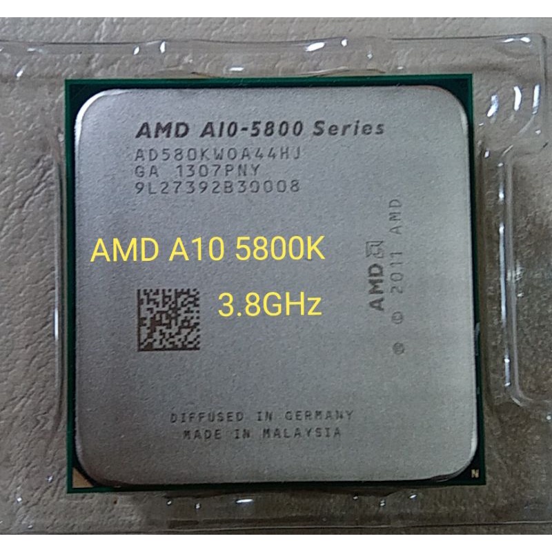 AMD A10 5800K 3.8GHz (Socket:FM2) มือสองของครบยกกล่อง